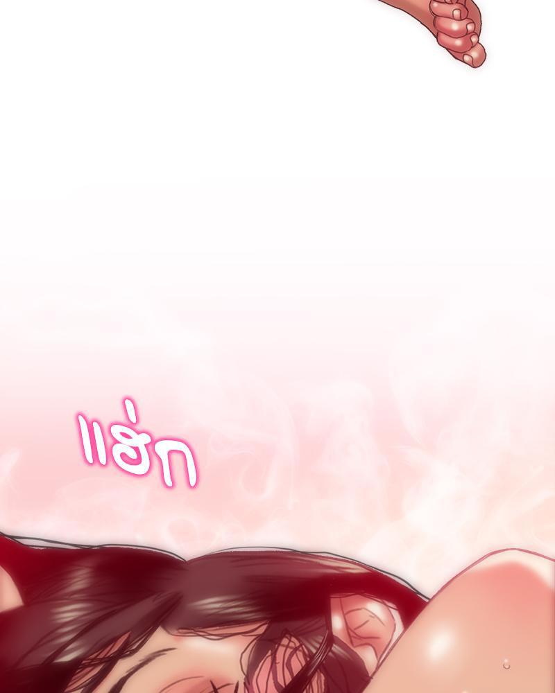 Doujin-Lc- อ่าน โดจิน มังฮวา เกาหลี ญี่ปุ่น จีน แปลไทย เมืองกระหายรัก ตอนที่ 1 2 3 4 5 6 7 8 9 10 11 12 13 14 ฟรี ไม่มีโฆษณา อ่าน โดจิน Manhwa เกาหลี ญี่ปุ่น จีน เรามีครบ คัดมาให้เน้นๆ โดจิน 18+ รับประกันความฟินโดย  Doujin Lc