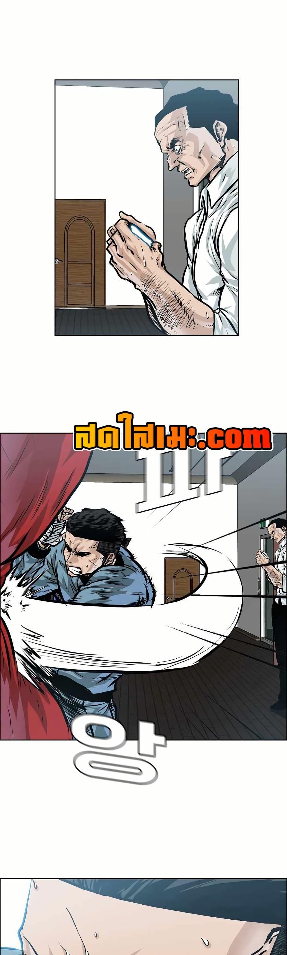 Manga-lc-com อ่านมังงะ อ่านการ์ตูน ออนไลน์ ฟรี Boss in School ตอนที่ 1 2 3 4 5 6 7 8 9 10 11 12 13 14 ฟรี ไม่มีโฆษณา Manga-lc - อ่าน มังงะ อ่าน การ์ตูน ออนไลน์ อ่านมังงะ ฟรี