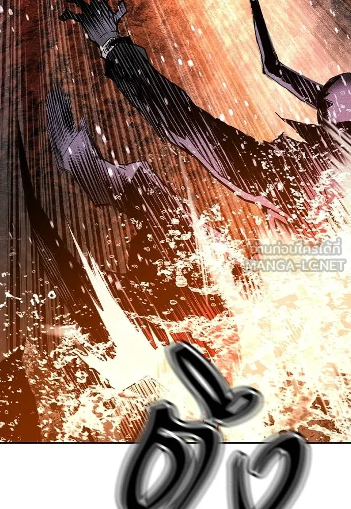 Jungle Juice ตอนที่ 161 รูปที่ 60