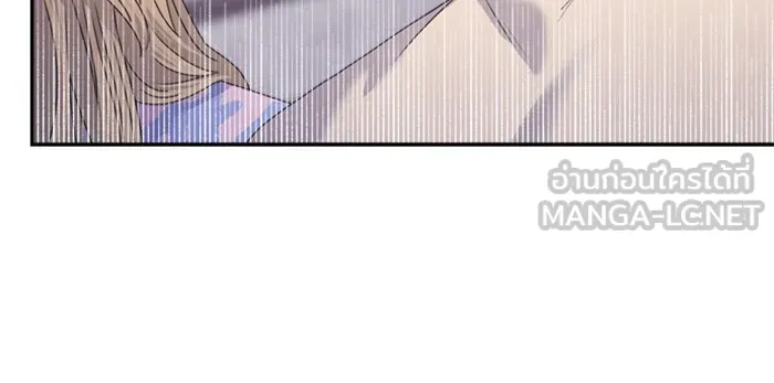 Couple Breaker ตอนที่ 35 รูปที่ 159