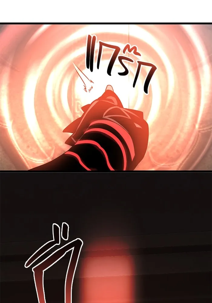 พลิกชะตาคว้าไอเทมระดับเทพ ตอนที่ 3 ด่านทดสอบด่านที่ 2 (1) รูปที่ 41