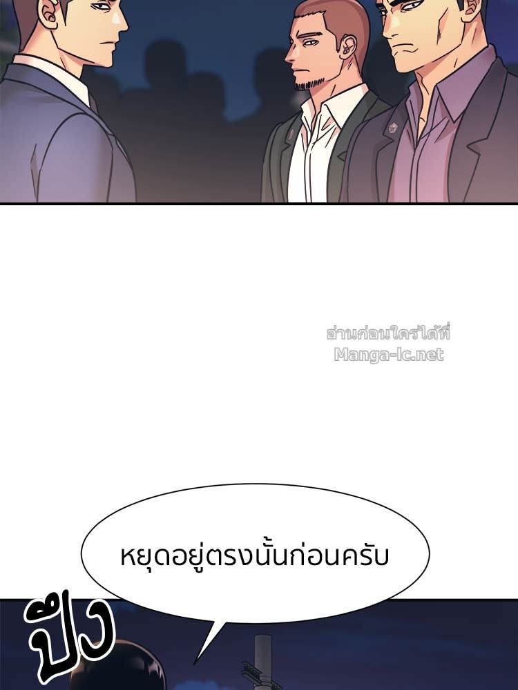 Doujin-Lc- อ่าน โดจิน มังฮวา เกาหลี ญี่ปุ่น จีน แปลไทย โคตรแกร่ง ตอนที่ 1 2 3 4 5 6 7 8 9 10 11 12 13 14 ฟรี ไม่มีโฆษณา อ่าน โดจิน Manhwa เกาหลี ญี่ปุ่น จีน เรามีครบ คัดมาให้เน้นๆ โดจิน 18+ รับประกันความฟินโดย Doujin Lc