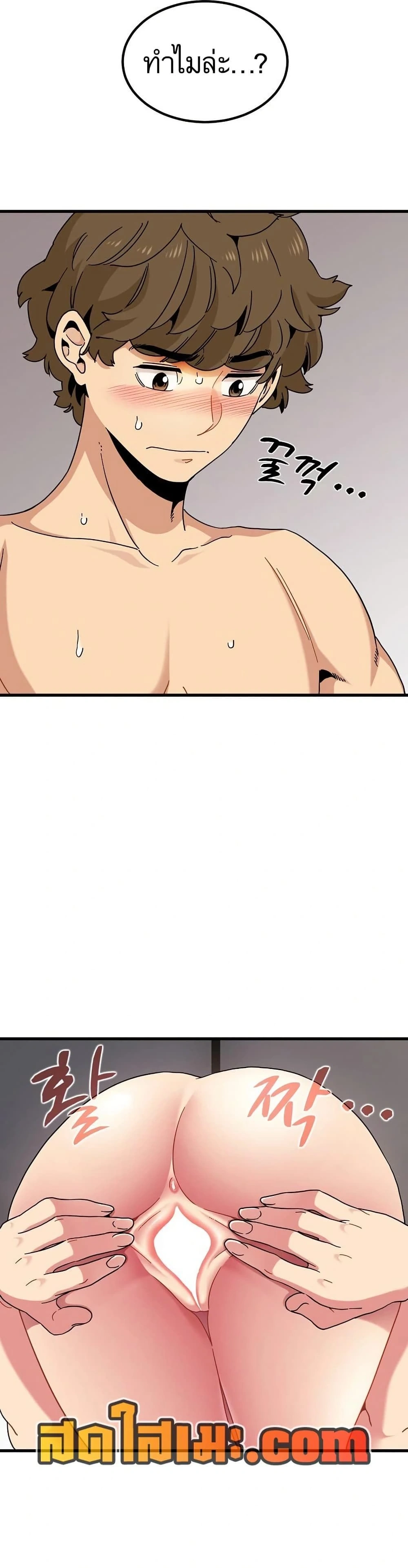 Doujin-Lc- อ่าน โดจิน มังฮวา เกาหลี ญี่ปุ่น จีน แปลไทย The Turning Point จุดเปลี่ยน ตอนที่ 1 2 3 4 5 6 7 8 9 10 11 12 13 14 ฟรี ไม่มีโฆษณา อ่าน โดจิน Manhwa เกาหลี ญี่ปุ่น จีน เรามีครบ คัดมาให้เน้นๆ โดจิน 18+ รับประกันความฟินโดย  Doujin Lc
