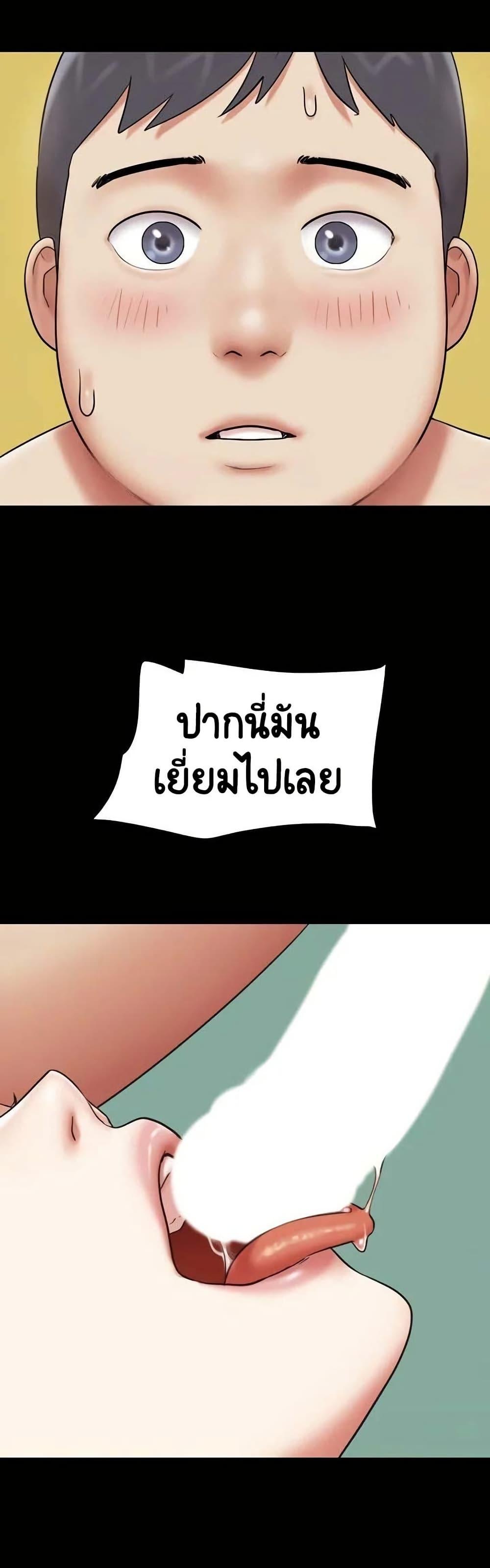 Doujin-Lc- อ่าน โดจิน มังฮวา เกาหลี ญี่ปุ่น จีน แปลไทย Soeun ตอนที่ 1 2 3 4 5 6 7 8 9 10 11 12 13 14 ฟรี ไม่มีโฆษณา อ่าน โดจิน Manhwa เกาหลี ญี่ปุ่น จีน เรามีครบ คัดมาให้เน้นๆ โดจิน 18+ รับประกันความฟินโดย  Doujin Lc