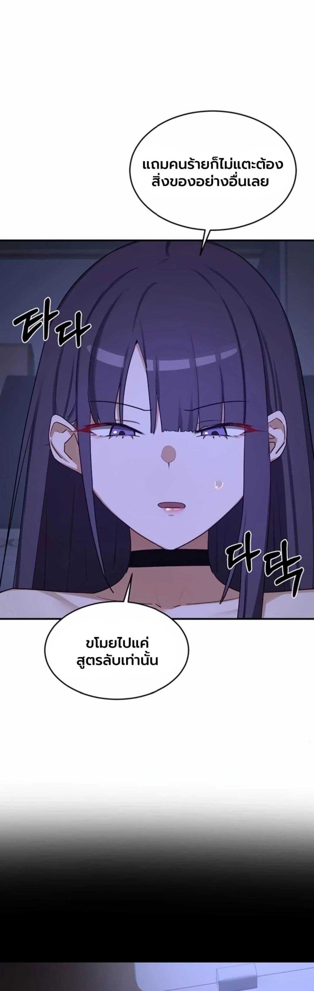 Doujin-Lc- อ่าน โดจิน มังฮวา เกาหลี ญี่ปุ่น จีน แปลไทย MILF Exchange ตอนที่ 1 2 3 4 5 6 7 8 9 10 11 12 13 14 ฟรี ไม่มีโฆษณา อ่าน โดจิน Manhwa เกาหลี ญี่ปุ่น จีน เรามีครบ คัดมาให้เน้นๆ โดจิน 18+ รับประกันความฟินโดย  Doujin Lc