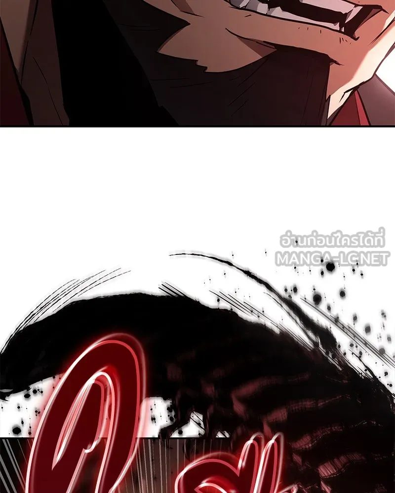 Omniscient Reader อ่านชะตาวันสิ้นโลก ตอนที่ 24 สิ่งที่สามารถเปลี่ยนแปลงได้ (6 รูปที่ 18