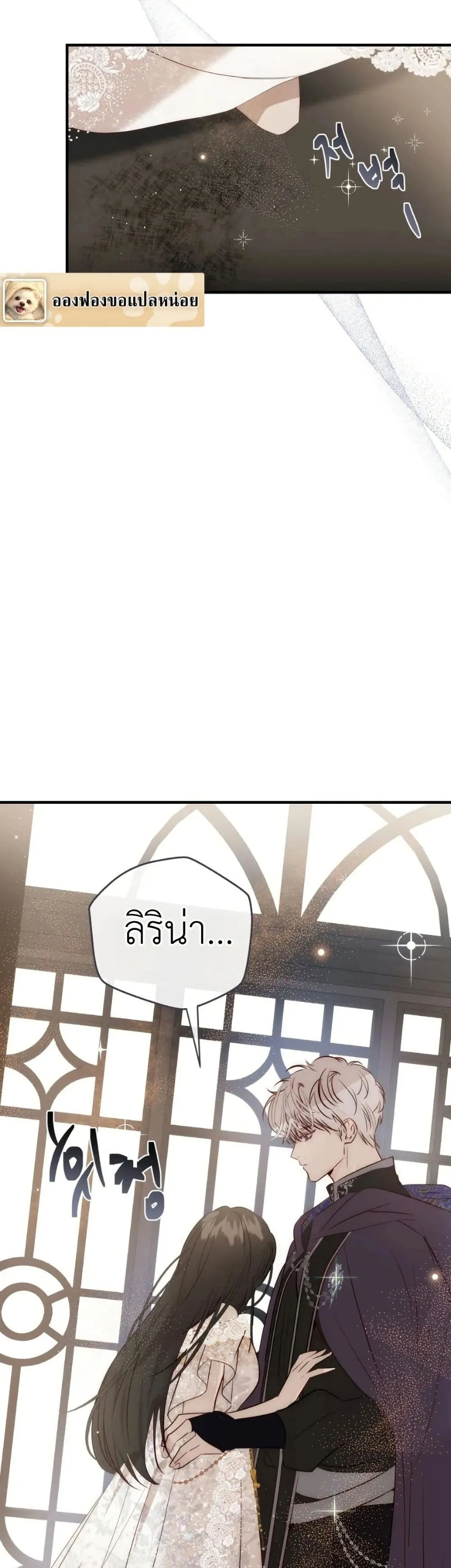 Manga-lc-com อ่านมังงะ อ่านการ์ตูน ออนไลน์ ฟรี How to Survive as the Daughter of the Emperor Who Killed Me ตอนที่ 1 2 3 4 5 6 7 8 9 10 11 12 13 14 ฟรี ไม่มีโฆษณา Manga-lc - อ่าน มังงะ อ่าน การ์ตูน ออนไลน์ อ่านมังงะ ฟรี