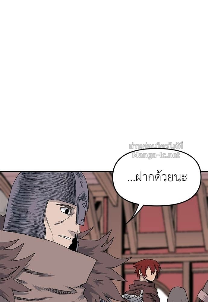 Doujin-Lc- อ่าน โดจิน มังฮวา เกาหลี ญี่ปุ่น จีน แปลไทย สารสุดท้ายจากโครงกระดูก ตอนที่ 1 2 3 4 5 6 7 8 9 10 11 12 13 14 ฟรี ไม่มีโฆษณา อ่าน โดจิน Manhwa เกาหลี ญี่ปุ่น จีน เรามีครบ คัดมาให้เน้นๆ โดจิน 18+ รับประกันความฟินโดย Doujin Lc