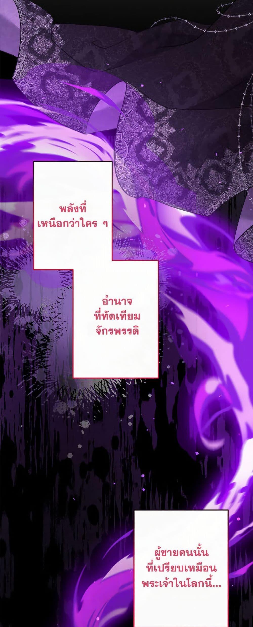 Manga-lc-com อ่านมังงะ อ่านการ์ตูน ออนไลน์ ฟรี I Need to Raise My Sister Right ตอนที่ 1 2 3 4 5 6 7 8 9 10 11 12 13 14 ฟรี ไม่มีโฆษณา Manga-lc - อ่าน มังงะ อ่าน การ์ตูน ออนไลน์ อ่านมังงะ ฟรี