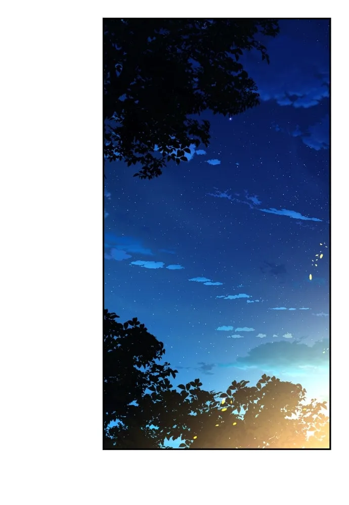 เลดี้มินต์ ตอนที่ 75 รูปที่ 23