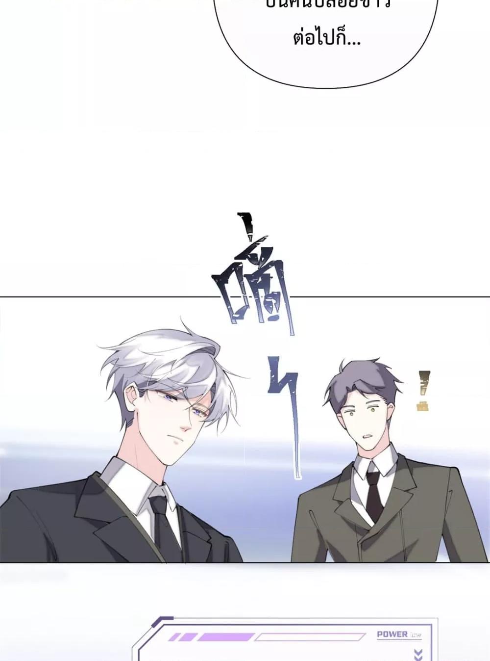 Manga-lc-com อ่านมังงะ อ่านการ์ตูน ออนไลน์ ฟรี MyMarriageWas ตอนที่ 1 2 3 4 5 6 7 8 9 10 11 12 13 14 ฟรี ไม่มีโฆษณา Manga-lc - อ่าน มังงะ อ่าน การ์ตูน ออนไลน์ อ่านมังงะ ฟรี