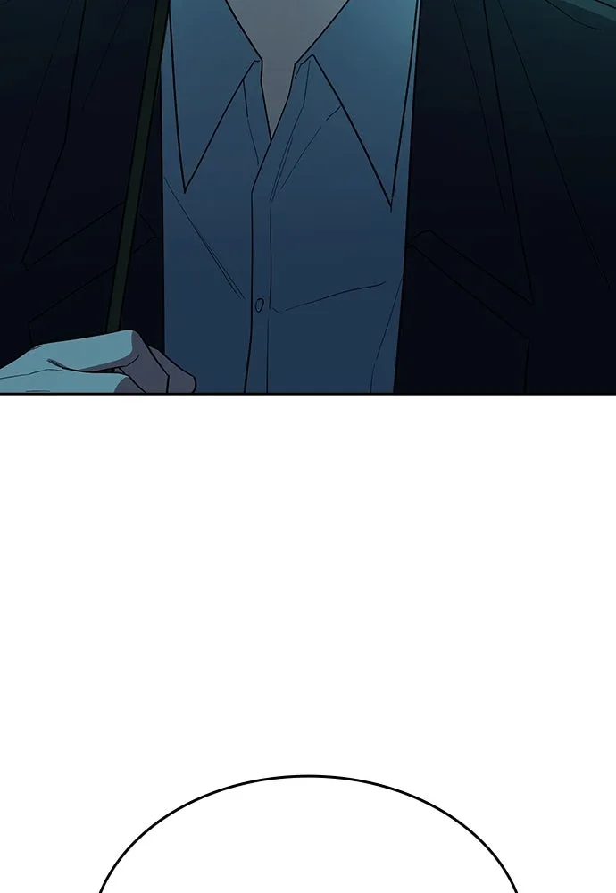 รักแล้วห้ามเลิก ตอนที่ 48 รูปที่ 83