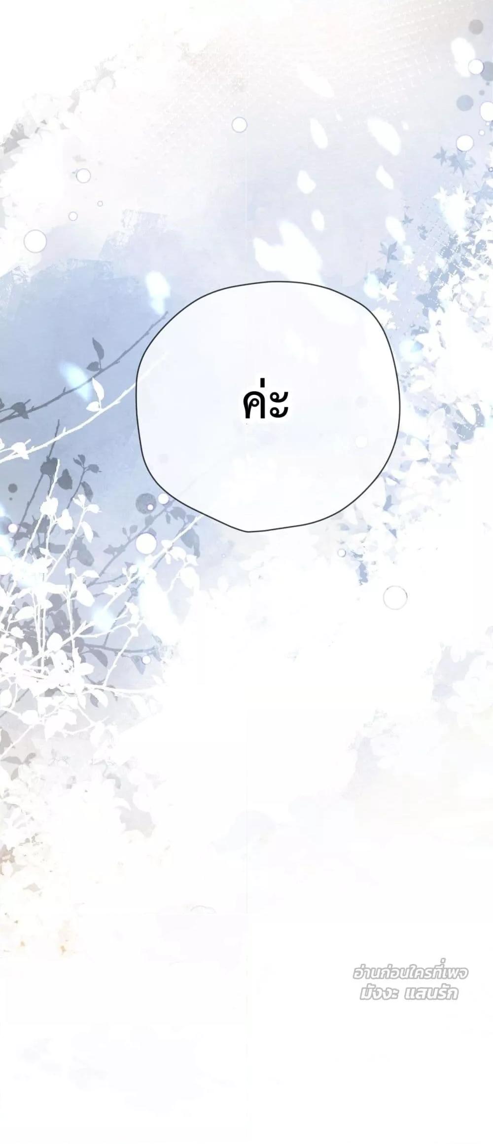 Manga-lc-com อ่านมังงะ อ่านการ์ตูน ออนไลน์ ฟรี WhataGoodGir ตอนที่ 1 2 3 4 5 6 7 8 9 10 11 12 13 14 ฟรี ไม่มีโฆษณา Manga-lc - อ่าน มังงะ อ่าน การ์ตูน ออนไลน์ อ่านมังงะ ฟรี