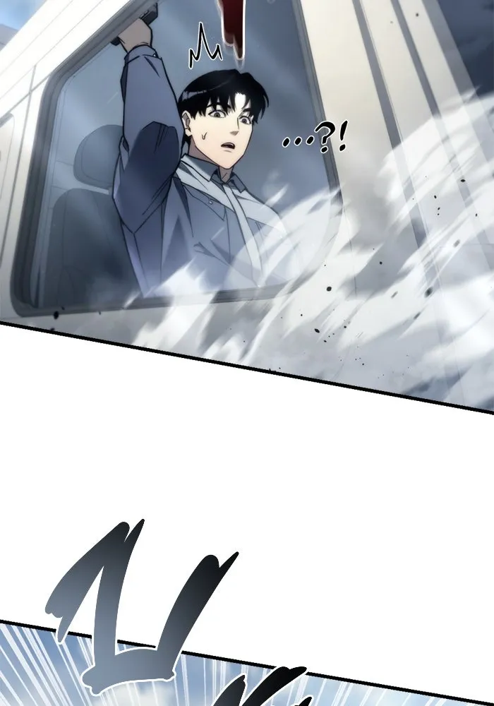 โกดังลับหลังโลกแตก ตอนที่ 7 รูปที่ 118