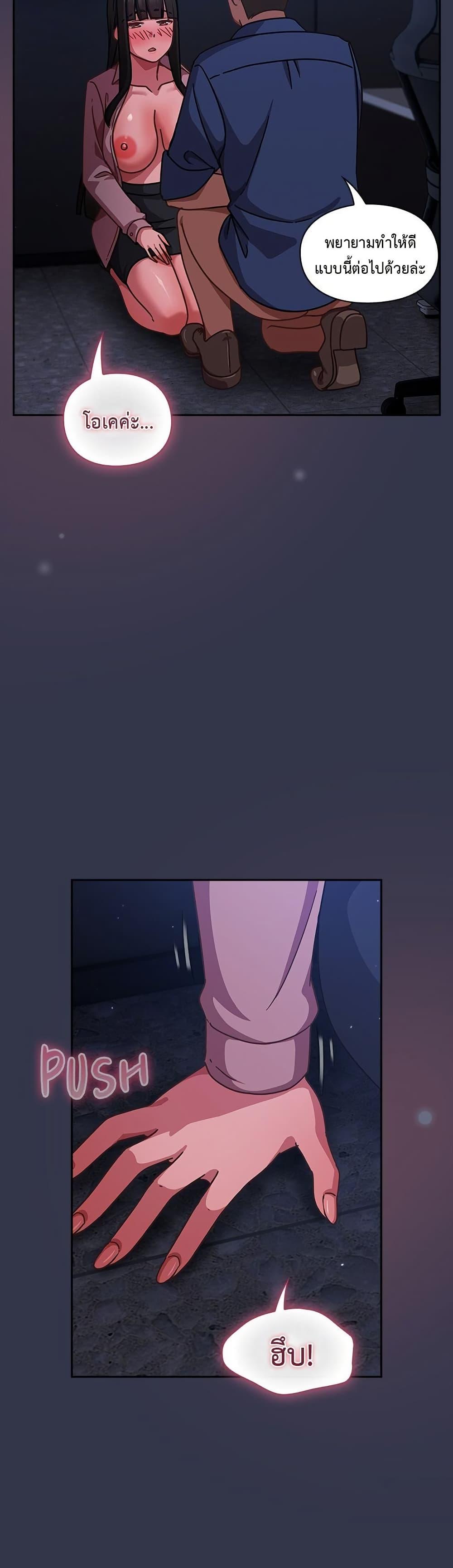 Doujin-Lc- อ่าน โดจิน มังฮวา เกาหลี ญี่ปุ่น จีน แปลไทย Let’s Play Hooky ตอนที่ 1 2 3 4 5 6 7 8 9 10 11 12 13 14 ฟรี ไม่มีโฆษณา อ่าน โดจิน Manhwa เกาหลี ญี่ปุ่น จีน เรามีครบ คัดมาให้เน้นๆ โดจิน 18+ รับประกันความฟินโดย  Doujin Lc