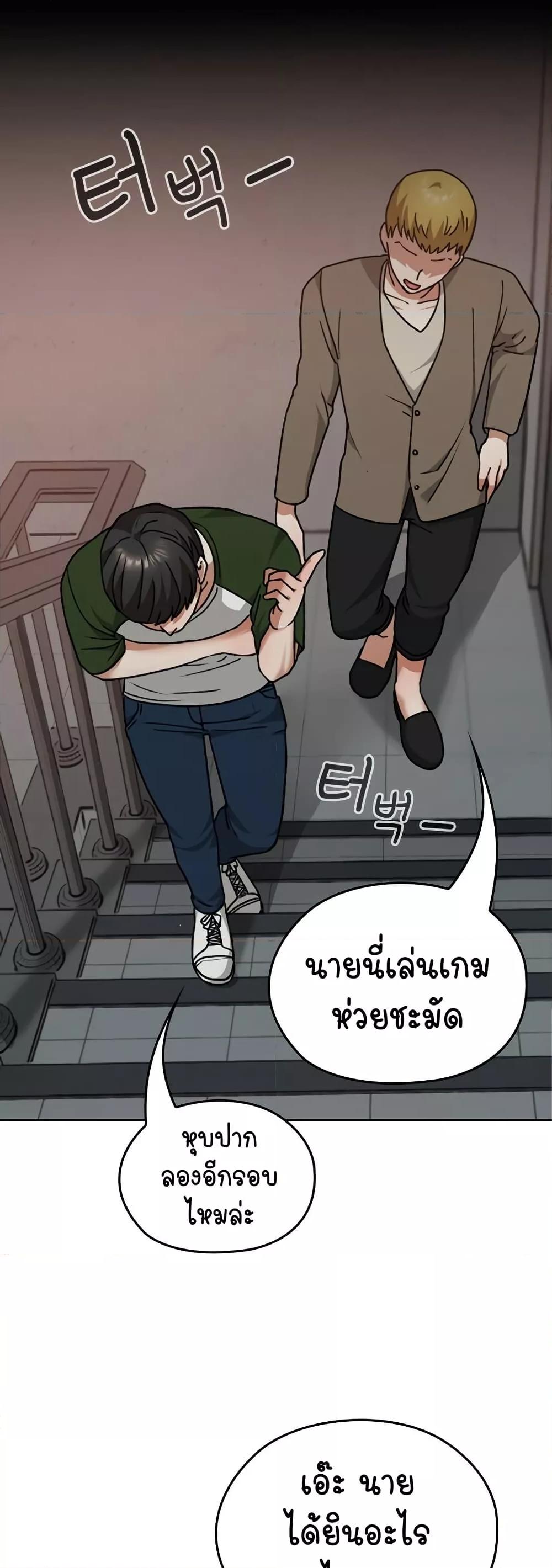 Doujin-Lc- อ่าน โดจิน มังฮวา เกาหลี ญี่ปุ่น จีน แปลไทย Keep It a Secret in School ตอนที่ 1 2 3 4 5 6 7 8 9 10 11 12 13 14 ฟรี ไม่มีโฆษณา อ่าน โดจิน Manhwa เกาหลี ญี่ปุ่น จีน เรามีครบ คัดมาให้เน้นๆ โดจิน 18+ รับประกันความฟินโดย  Doujin Lc