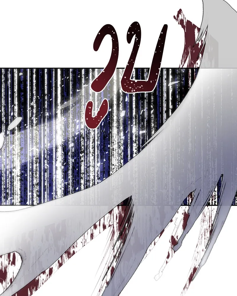 เจ้าหญิงคลั่งแห่งวังหลวง ตอนที่ 5 รูปที่ 23