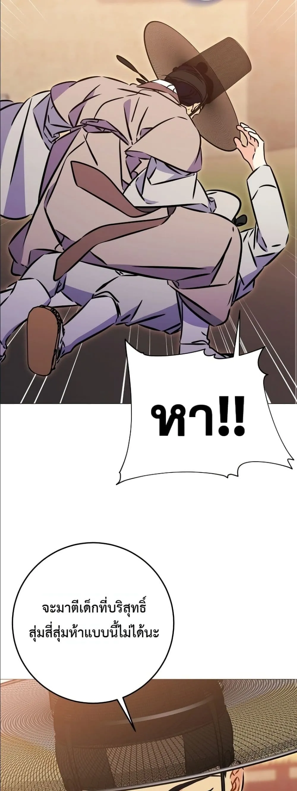 Manga-lc-com อ่านมังงะ อ่านการ์ตูน ออนไลน์ ฟรี The Princess’s Guide to a Perfect Life ตอนที่ 1 2 3 4 5 6 7 8 9 10 11 12 13 14 ฟรี ไม่มีโฆษณา Manga-lc - อ่าน มังงะ อ่าน การ์ตูน ออนไลน์ อ่านมังงะ ฟรี