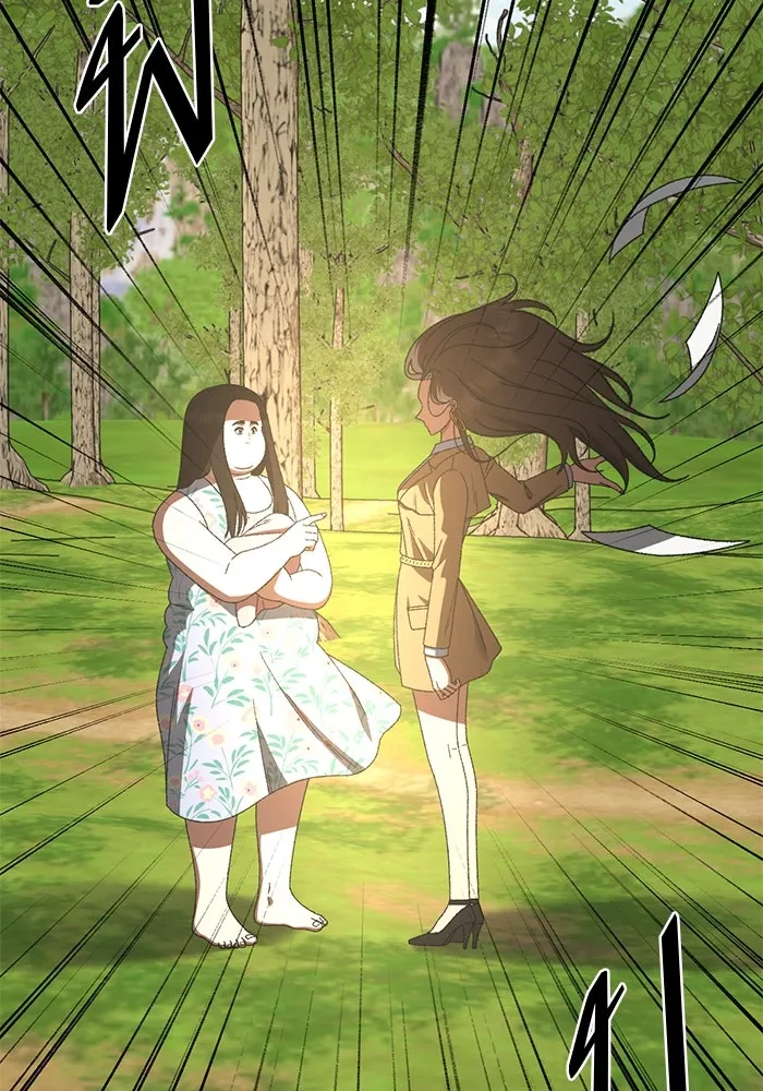 ช่วยเปลี่ยนฉันที ตอนที่ 308. ซีซัน 3 ฮยอนยอจู 3 รูปที่ 29