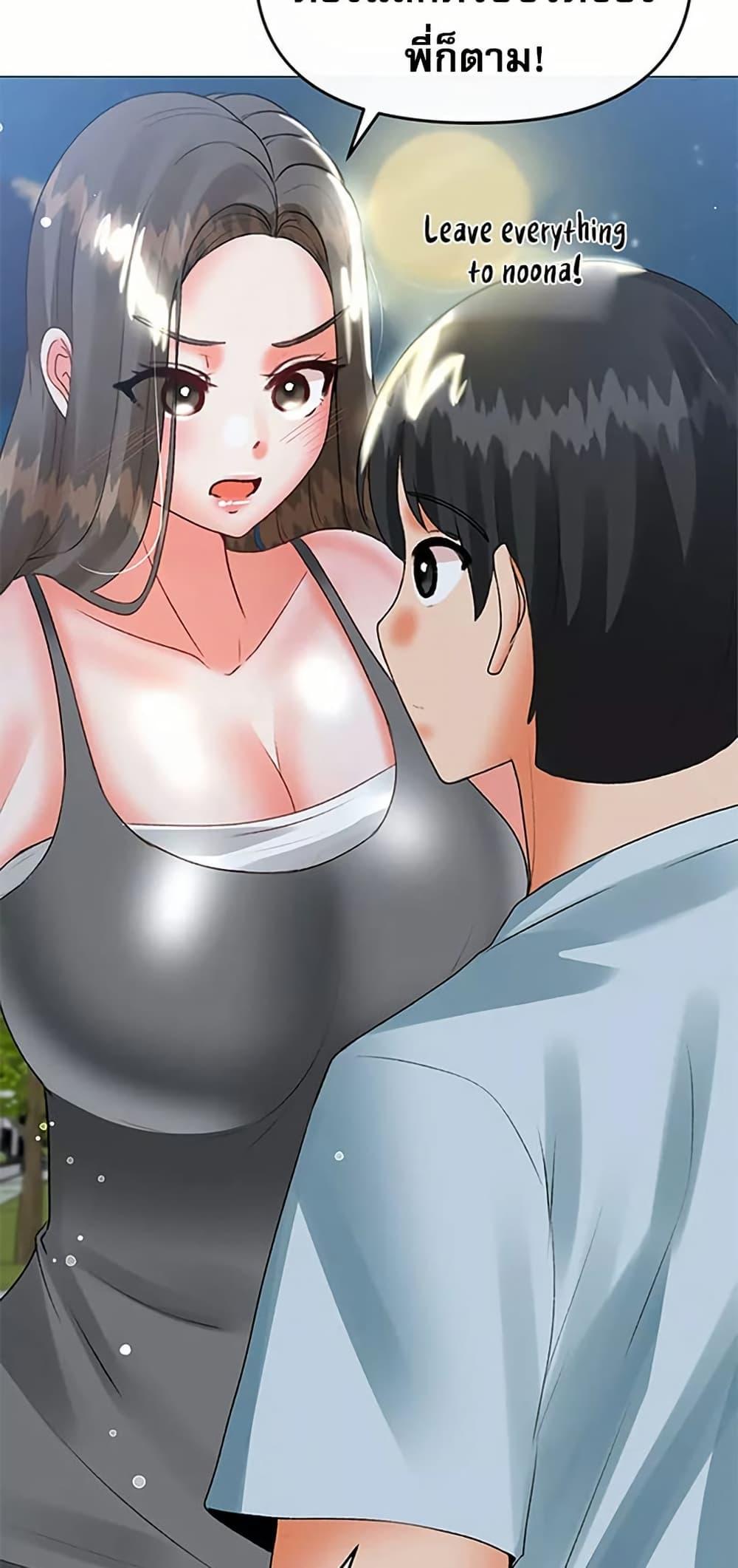 Doujin-Lc- อ่าน โดจิน มังฮวา เกาหลี ญี่ปุ่น จีน แปลไทย Troublesome Sister ตอนที่ 1 2 3 4 5 6 7 8 9 10 11 12 13 14 ฟรี ไม่มีโฆษณา อ่าน โดจิน Manhwa เกาหลี ญี่ปุ่น จีน เรามีครบ คัดมาให้เน้นๆ โดจิน 18+ รับประกันความฟินโดย  Doujin Lc