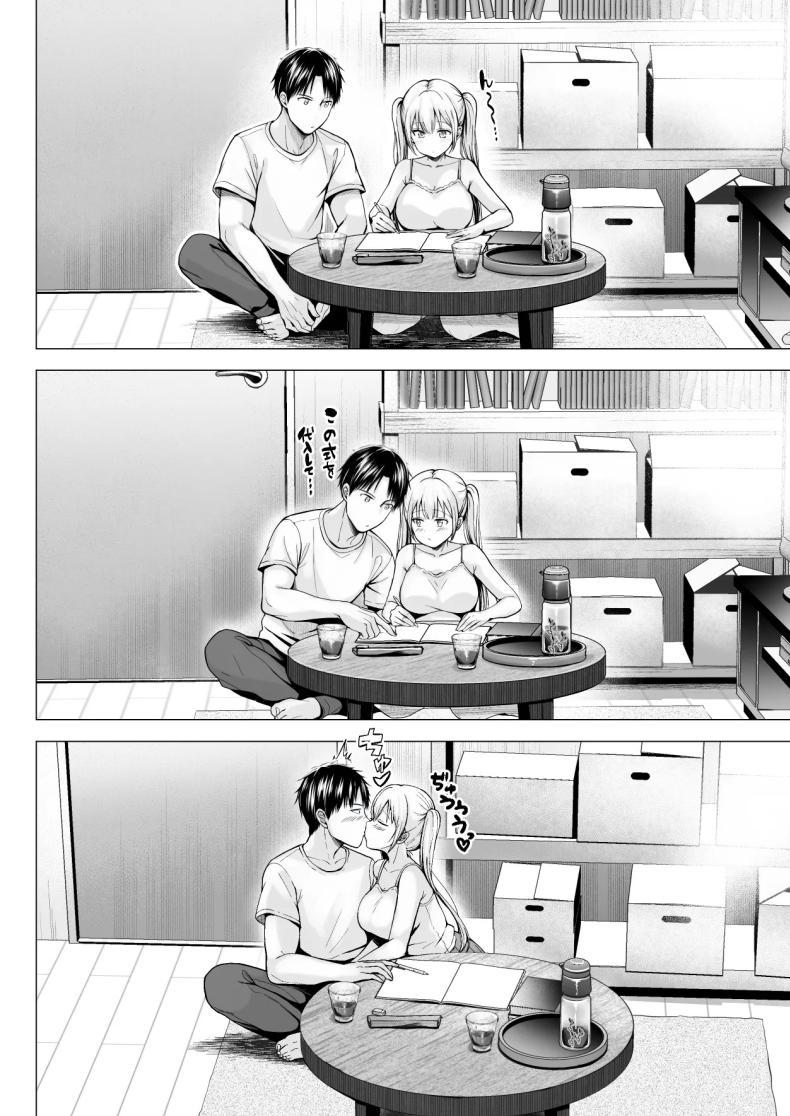 Doujin-Lc- อ่าน โดจิน มังฮวา เกาหลี ญี่ปุ่น จีน แปลไทย ฮาเร็มสองสาวในฤดูร้อน [Erun] Natsuyasumi no hāremu imōto ตอนที่ 1 2 3 4 5 6 7 8 9 10 11 12 13 14 ฟรี ไม่มีโฆษณา อ่าน โดจิน Manhwa เกาหลี ญี่ปุ่น จีน เรามีครบ คัดมาให้เน้นๆ โดจิน 18+ รับประกันความฟินโดย  Doujin Lc