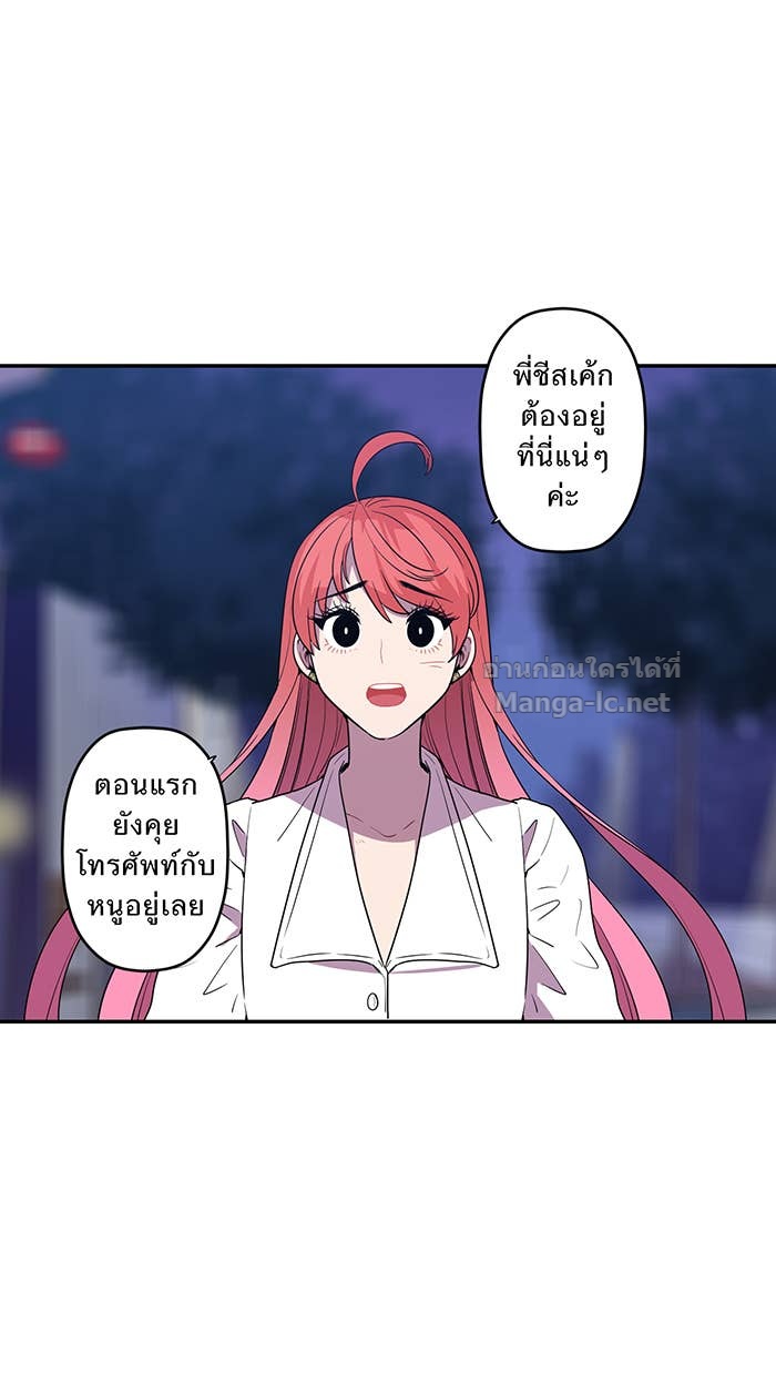 Doujin-Lc- อ่าน โดจิน มังฮวา เกาหลี ญี่ปุ่น จีน แปลไทย Take My Money รักนี้...มีเปย์ ตอนที่ 1 2 3 4 5 6 7 8 9 10 11 12 13 14 ฟรี ไม่มีโฆษณา อ่าน โดจิน Manhwa เกาหลี ญี่ปุ่น จีน เรามีครบ คัดมาให้เน้นๆ โดจิน 18+ รับประกันความฟินโดย Doujin Lc