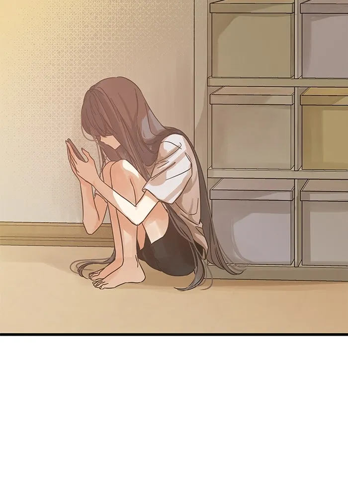 ฉันมันร้าย หรือเพราะโลกไม่น่ารัก ตอนที่ 157 รูปที่ 79