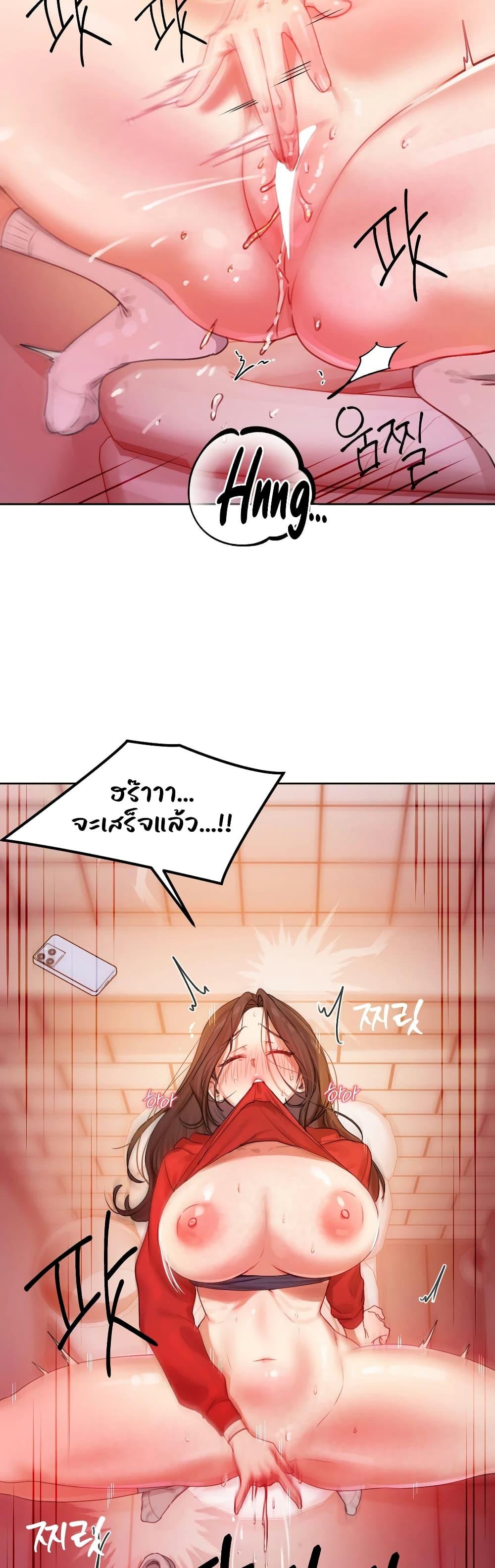 Doujin-Lc- อ่าน โดจิน มังฮวา เกาหลี ญี่ปุ่น จีน แปลไทย The Professor’s Secret ตอนที่ 1 2 3 4 5 6 7 8 9 10 11 12 13 14 ฟรี ไม่มีโฆษณา อ่าน โดจิน Manhwa เกาหลี ญี่ปุ่น จีน เรามีครบ คัดมาให้เน้นๆ โดจิน 18+ รับประกันความฟินโดย  Doujin Lc