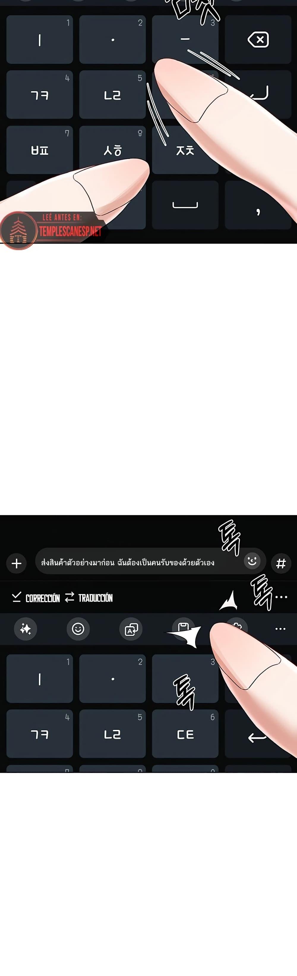 Doujin-Lc- อ่าน โดจิน มังฮวา เกาหลี ญี่ปุ่น จีน แปลไทย MILF Exchange Plan ตอนที่ 1 2 3 4 5 6 7 8 9 10 11 12 13 14 ฟรี ไม่มีโฆษณา อ่าน โดจิน Manhwa เกาหลี ญี่ปุ่น จีน เรามีครบ คัดมาให้เน้นๆ โดจิน 18+ รับประกันความฟินโดย  Doujin Lc