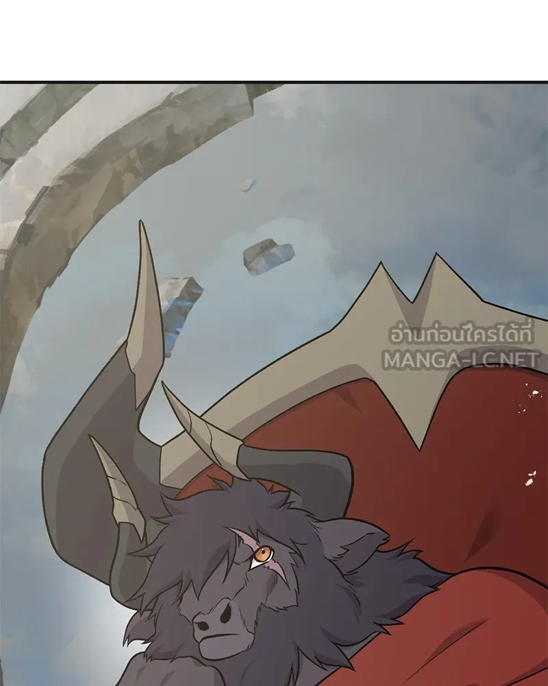 ปลูกผักพิชิตหอคอย ตอนที่ 47 รูปที่ 102