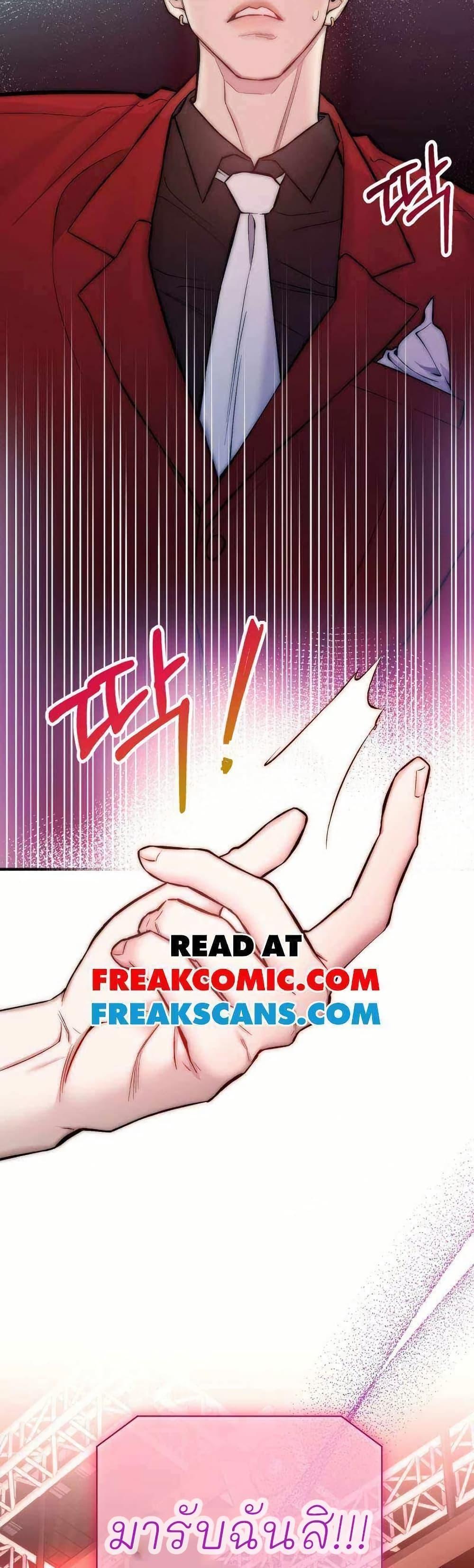 Manga-lc-com อ่านมังงะ อ่านการ์ตูน ออนไลน์ ฟรี Acting Genius, TOP Idol! ตอนที่ 1 2 3 4 5 6 7 8 9 10 11 12 13 14 ฟรี ไม่มีโฆษณา Manga-lc - อ่าน มังงะ อ่าน การ์ตูน ออนไลน์ อ่านมังงะ ฟรี