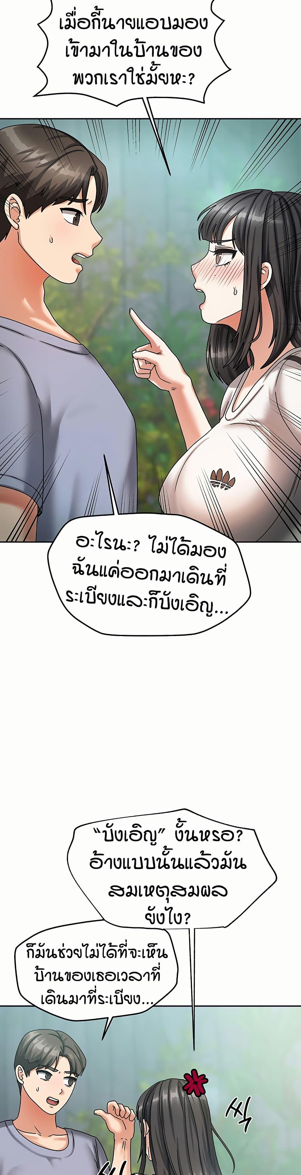 Doujin-Lc- อ่าน โดจิน มังฮวา เกาหลี ญี่ปุ่น จีน แปลไทย Living in Two Houses ตอนที่ 1 2 3 4 5 6 7 8 9 10 11 12 13 14 ฟรี ไม่มีโฆษณา อ่าน โดจิน Manhwa เกาหลี ญี่ปุ่น จีน เรามีครบ คัดมาให้เน้นๆ โดจิน 18+ รับประกันความฟินโดย  Doujin Lc
