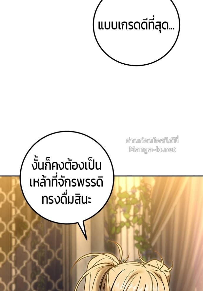 Doujin-Lc- อ่าน โดจิน มังฮวา เกาหลี ญี่ปุ่น จีน แปลไทย แกร่งเกินผู้กล้า แต่ซ่าไม่ได้ ตอนที่ 1 2 3 4 5 6 7 8 9 10 11 12 13 14 ฟรี ไม่มีโฆษณา อ่าน โดจิน Manhwa เกาหลี ญี่ปุ่น จีน เรามีครบ คัดมาให้เน้นๆ โดจิน 18+ รับประกันความฟินโดย Doujin Lc