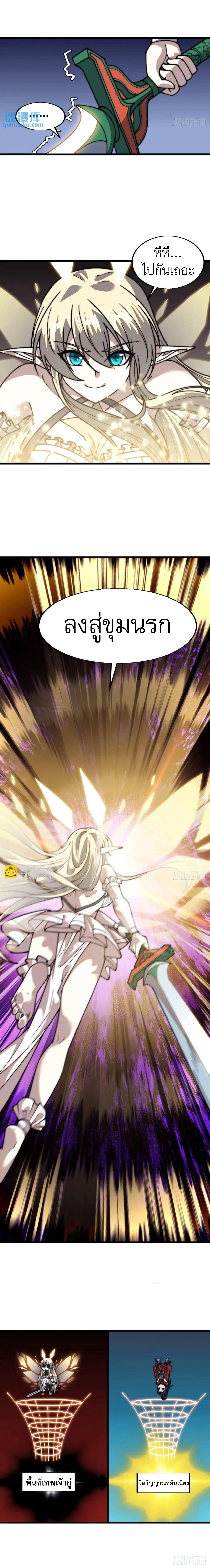 Manga-lc-com อ่านมังงะ อ่านการ์ตูน ออนไลน์ ฟรี It Starts With A Mountain ตอนที่ 1 2 3 4 5 6 7 8 9 10 11 12 13 14 ฟรี ไม่มีโฆษณา Manga-lc - อ่าน มังงะ อ่าน การ์ตูน ออนไลน์ อ่านมังงะ ฟรี