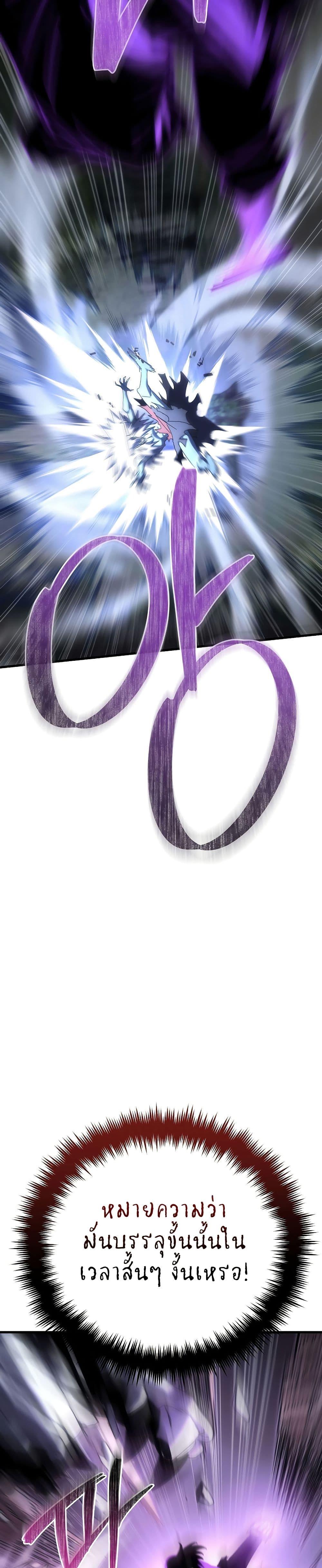 Manga-lc-com อ่านมังงะ อ่านการ์ตูน ออนไลน์ ฟรี Legend of the Reincarnated Demon God ตอนที่ 1 2 3 4 5 6 7 8 9 10 11 12 13 14 ฟรี ไม่มีโฆษณา Manga-lc - อ่าน มังงะ อ่าน การ์ตูน ออนไลน์ อ่านมังงะ ฟรี