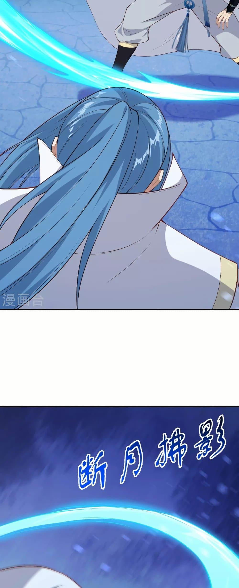 Manga-lc-com อ่านมังงะ อ่านการ์ตูน ออนไลน์ ฟรี Against the Gods อสูรพลิกฟ้า ตอนที่ 1 2 3 4 5 6 7 8 9 10 11 12 13 14 ฟรี ไม่มีโฆษณา Manga-lc - อ่าน มังงะ อ่าน การ์ตูน ออนไลน์ อ่านมังงะ ฟรี