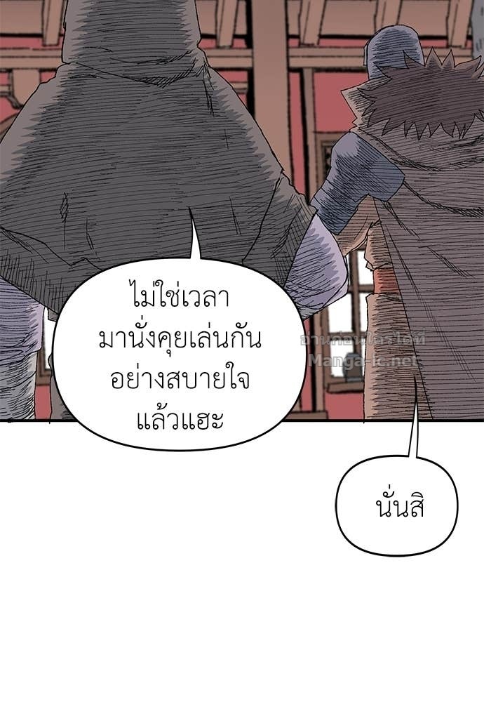 Doujin-Lc- อ่าน โดจิน มังฮวา เกาหลี ญี่ปุ่น จีน แปลไทย สารสุดท้ายจากโครงกระดูก ตอนที่ 1 2 3 4 5 6 7 8 9 10 11 12 13 14 ฟรี ไม่มีโฆษณา อ่าน โดจิน Manhwa เกาหลี ญี่ปุ่น จีน เรามีครบ คัดมาให้เน้นๆ โดจิน 18+ รับประกันความฟินโดย Doujin Lc