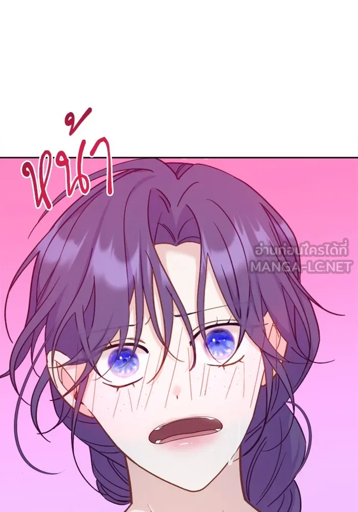 ไม่รักให้ตาย ตอนที่ 7 รูปที่ 111