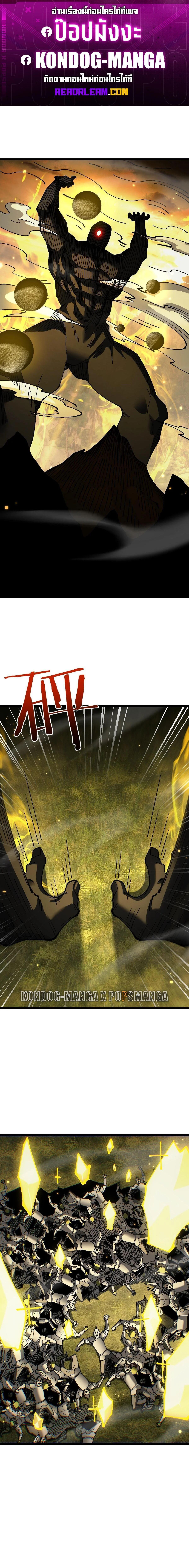 Manga-lc-com อ่านมังงะ อ่านการ์ตูน ออนไลน์ ฟรี From Goblin to Goblin God ตอนที่ 1 2 3 4 5 6 7 8 9 10 11 12 13 14 ฟรี ไม่มีโฆษณา Manga-lc - อ่าน มังงะ อ่าน การ์ตูน ออนไลน์ อ่านมังงะ ฟรี