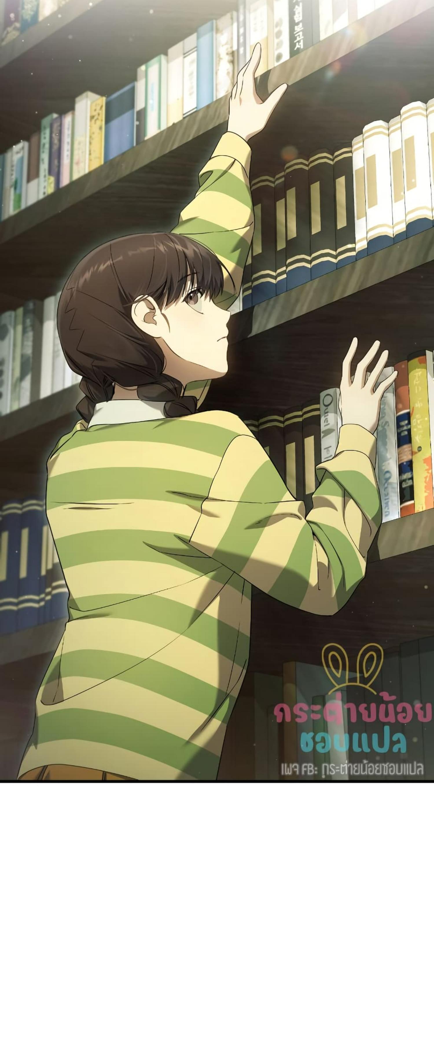 Manga-lc-com อ่านมังงะ อ่านการ์ตูน ออนไลน์ ฟรี The Hunter Wants to Live Quietly ตอนที่ 1 2 3 4 5 6 7 8 9 10 11 12 13 14 ฟรี ไม่มีโฆษณา Manga-lc - อ่าน มังงะ อ่าน การ์ตูน ออนไลน์ อ่านมังงะ ฟรี