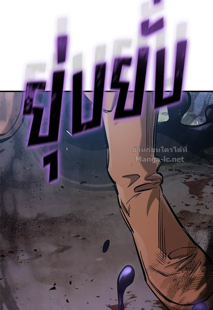 Doujin-Lc- อ่าน โดจิน มังฮวา เกาหลี ญี่ปุ่น จีน แปลไทย อัศวินวันเดียว ตอนที่ 1 2 3 4 5 6 7 8 9 10 11 12 13 14 ฟรี ไม่มีโฆษณา อ่าน โดจิน Manhwa เกาหลี ญี่ปุ่น จีน เรามีครบ คัดมาให้เน้นๆ โดจิน 18+ รับประกันความฟินโดย Doujin Lc