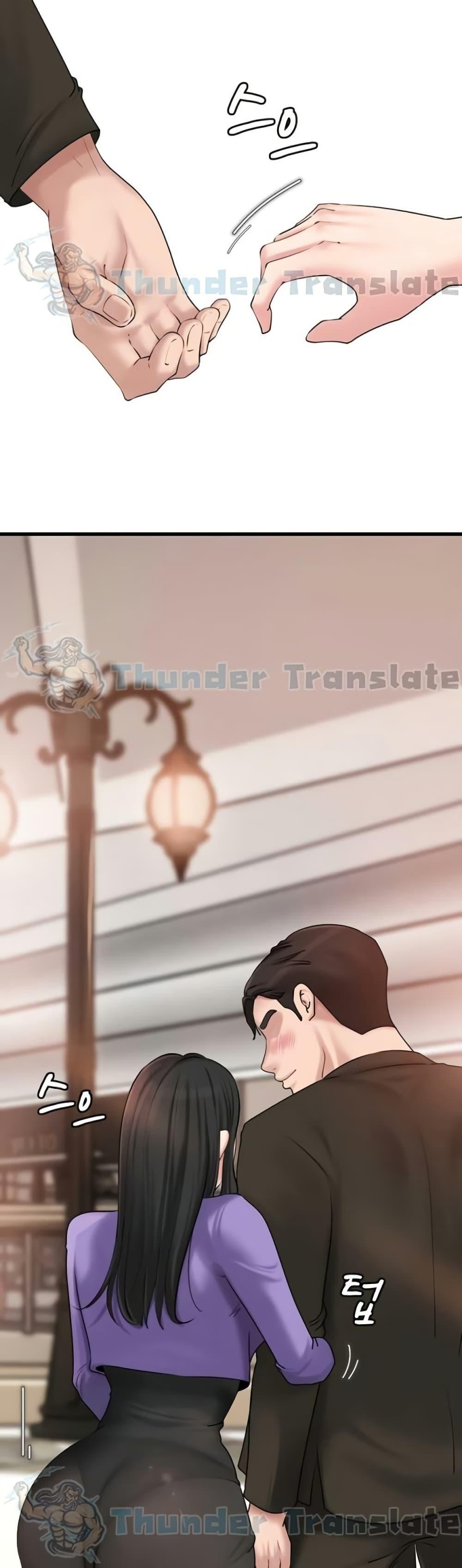 Doujin-Lc- อ่าน โดจิน มังฮวา เกาหลี ญี่ปุ่น จีน แปลไทย Not the Daughter, but the Mother ตอนที่ 1 2 3 4 5 6 7 8 9 10 11 12 13 14 ฟรี ไม่มีโฆษณา อ่าน โดจิน Manhwa เกาหลี ญี่ปุ่น จีน เรามีครบ คัดมาให้เน้นๆ โดจิน 18+ รับประกันความฟินโดย  Doujin Lc