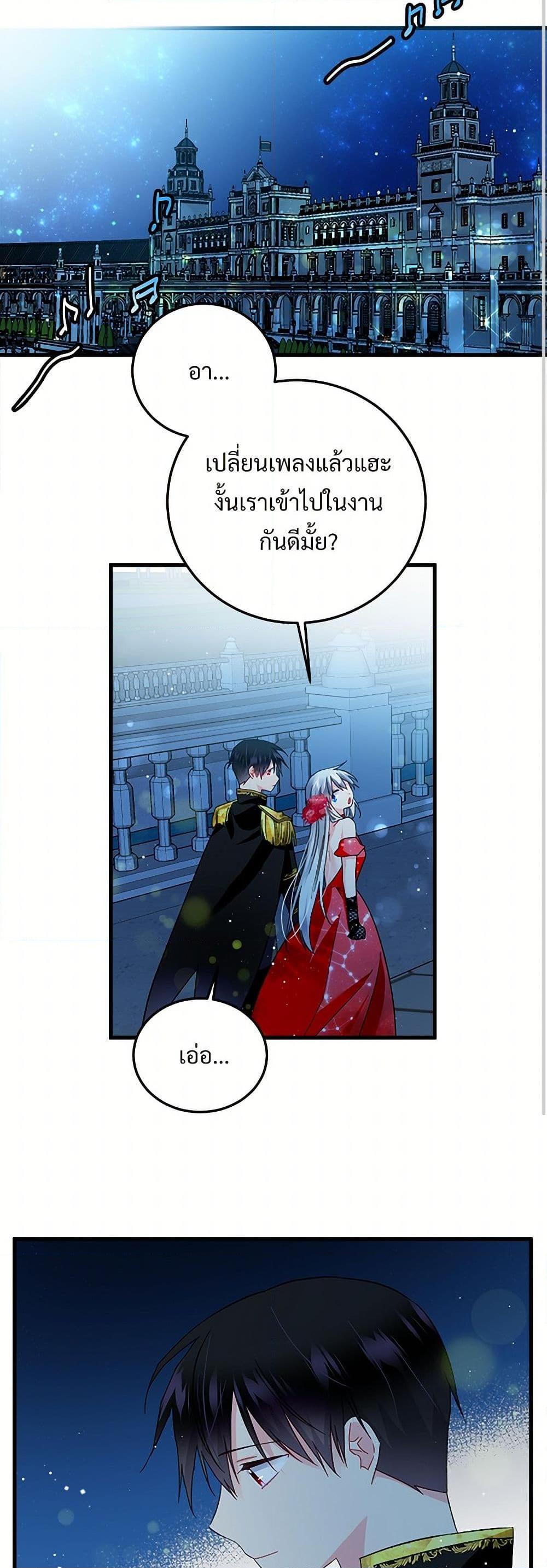 Manga-lc-com อ่านมังงะ อ่านการ์ตูน ออนไลน์ ฟรี The Lady’s Butler ตอนที่ 1 2 3 4 5 6 7 8 9 10 11 12 13 14 ฟรี ไม่มีโฆษณา Manga-lc - อ่าน มังงะ อ่าน การ์ตูน ออนไลน์ อ่านมังงะ ฟรี
