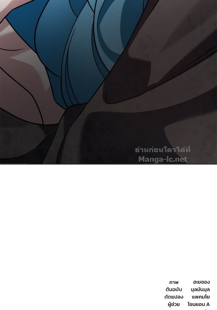 Doujin-Lc- อ่าน โดจิน มังฮวา เกาหลี ญี่ปุ่น จีน แปลไทย สตรีไร้รักแห่งตระกูลสูงศักดิ์ ตอนที่ 1 2 3 4 5 6 7 8 9 10 11 12 13 14 ฟรี ไม่มีโฆษณา อ่าน โดจิน Manhwa เกาหลี ญี่ปุ่น จีน เรามีครบ คัดมาให้เน้นๆ โดจิน 18+ รับประกันความฟินโดย Doujin Lc