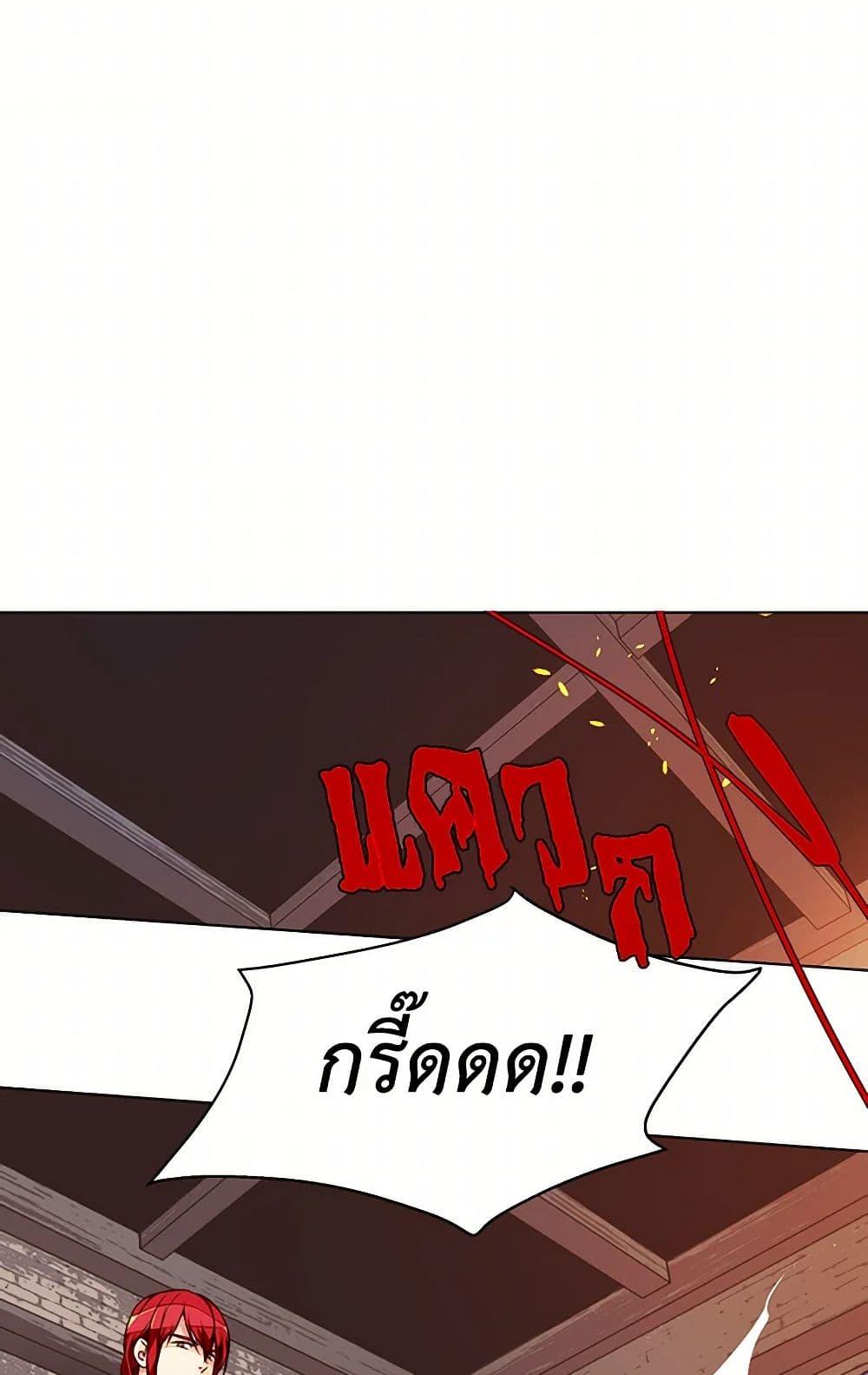 Manga-lc-com อ่านมังงะ อ่านการ์ตูน ออนไลน์ ฟรี Beatrice ตอนที่ 1 2 3 4 5 6 7 8 9 10 11 12 13 14 ฟรี ไม่มีโฆษณา Manga-lc - อ่าน มังงะ อ่าน การ์ตูน ออนไลน์ อ่านมังงะ ฟรี