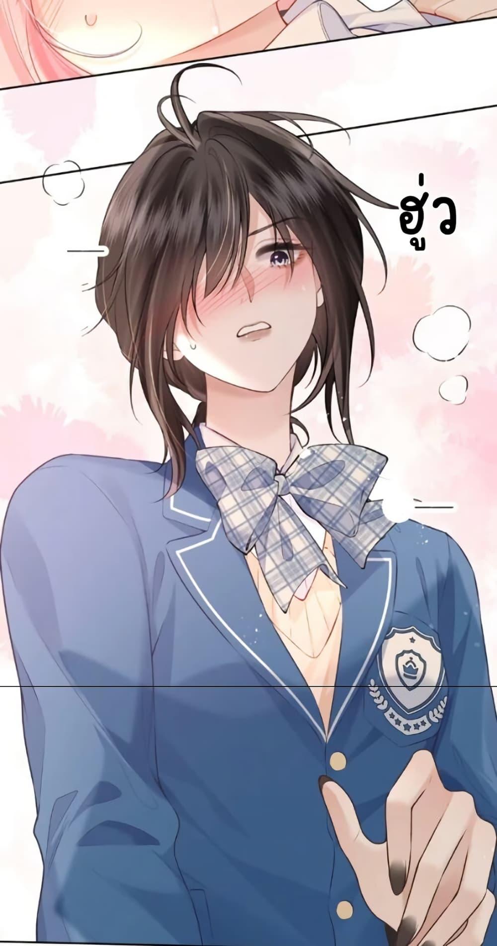 Manga-lc-com อ่านมังงะ อ่านการ์ตูน ออนไลน์ ฟรี My Sickly Sister Always Misses Me ตอนที่ 1 2 3 4 5 6 7 8 9 10 11 12 13 14 ฟรี ไม่มีโฆษณา Manga-lc - อ่าน มังงะ อ่าน การ์ตูน ออนไลน์ อ่านมังงะ ฟรี