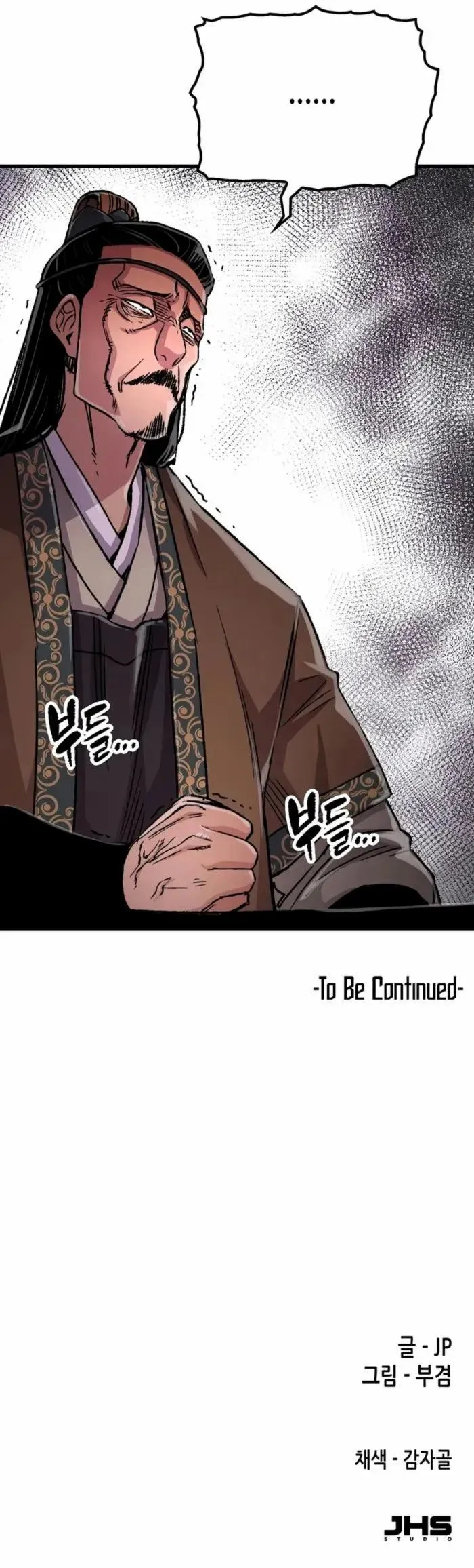 Manga-lc-com อ่านมังงะ อ่านการ์ตูน ออนไลน์ ฟรี Reborn As The Heavenly Demon ตอนที่ 1 2 3 4 5 6 7 8 9 10 11 12 13 14 ฟรี ไม่มีโฆษณา Manga-lc - อ่าน มังงะ อ่าน การ์ตูน ออนไลน์ อ่านมังงะ ฟรี