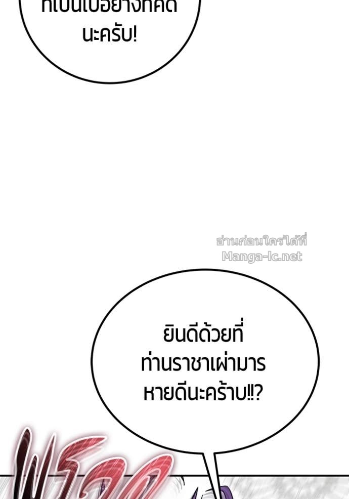 Doujin-Lc- อ่าน โดจิน มังฮวา เกาหลี ญี่ปุ่น จีน แปลไทย แกร่งเกินผู้กล้า แต่ซ่าไม่ได้ ตอนที่ 1 2 3 4 5 6 7 8 9 10 11 12 13 14 ฟรี ไม่มีโฆษณา อ่าน โดจิน Manhwa เกาหลี ญี่ปุ่น จีน เรามีครบ คัดมาให้เน้นๆ โดจิน 18+ รับประกันความฟินโดย Doujin Lc