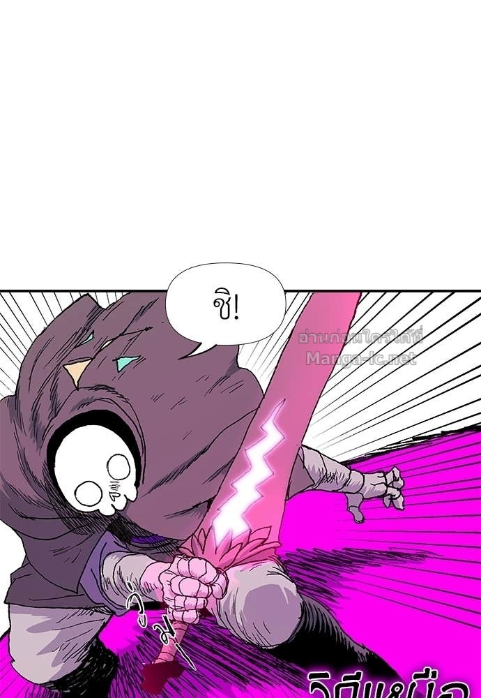 Doujin-Lc- อ่าน โดจิน มังฮวา เกาหลี ญี่ปุ่น จีน แปลไทย สารสุดท้ายจากโครงกระดูก ตอนที่ 1 2 3 4 5 6 7 8 9 10 11 12 13 14 ฟรี ไม่มีโฆษณา อ่าน โดจิน Manhwa เกาหลี ญี่ปุ่น จีน เรามีครบ คัดมาให้เน้นๆ โดจิน 18+ รับประกันความฟินโดย Doujin Lc