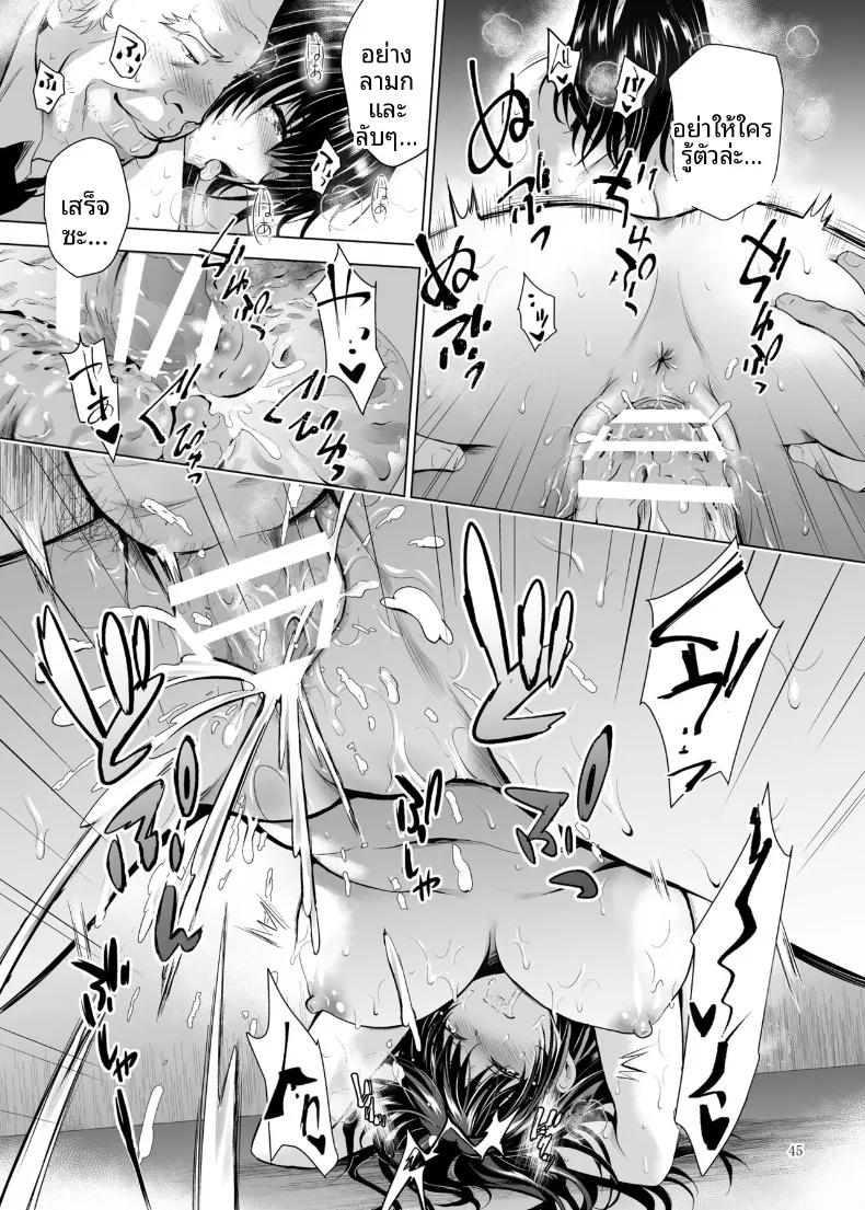 Doujin-Lc- อ่าน โดจิน มังฮวา เกาหลี ญี่ปุ่น จีน แปลไทย ฝึกร่องของนักเรียนดีเด่นให้รู้จักเสียว (Arino Hiroshi) ตอนที่ 1 2 3 4 5 6 7 8 9 10 11 12 13 14 ฟรี ไม่มีโฆษณา อ่าน โดจิน Manhwa เกาหลี ญี่ปุ่น จีน เรามีครบ คัดมาให้เน้นๆ โดจิน 18+ รับประกันความฟินโดย  Doujin Lc
